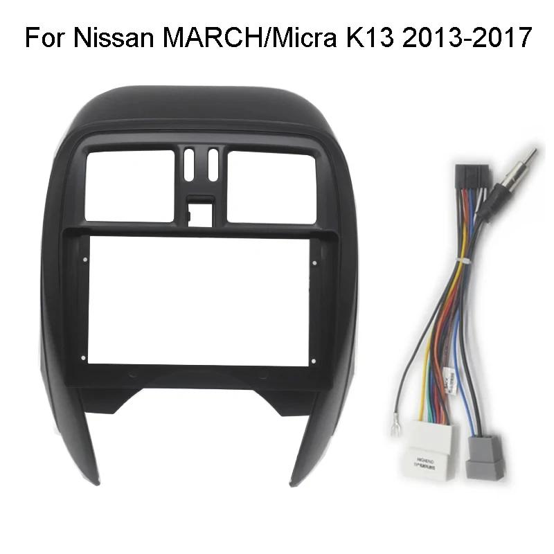 ڵ ׷ ġ  г Ʈ   ŰƮ, ֻ MARCH/Micra K13 2013 2014 2015 2016 2017, ڵ  þ